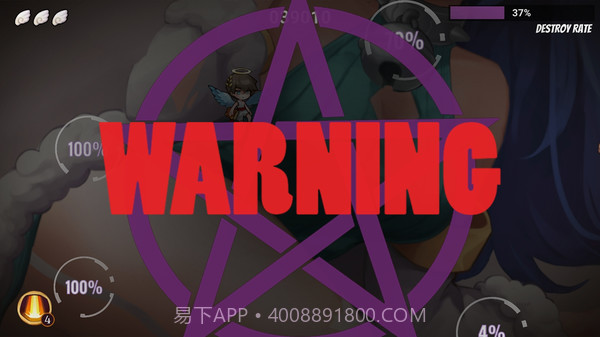 7 Sexy Sinsy中文版截图1