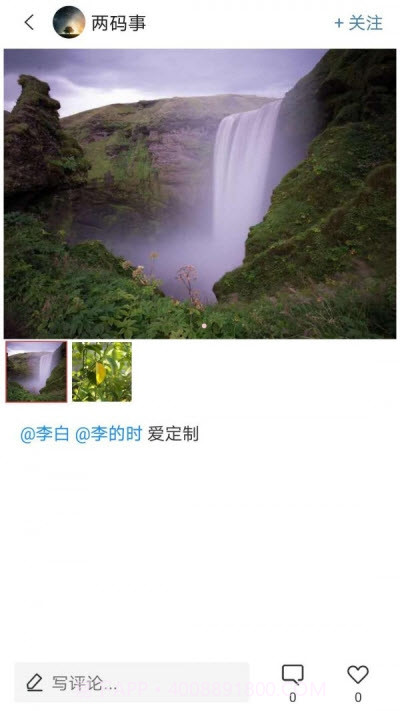 AI定制(潮鞋定制)截图2 AI定制(潮鞋定制)截图2