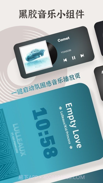 小纸盒官网版截图1 小纸盒官网版截图1