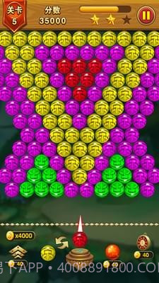 乐游泡泡龙官网版截图3 乐游泡泡龙官网版截图3