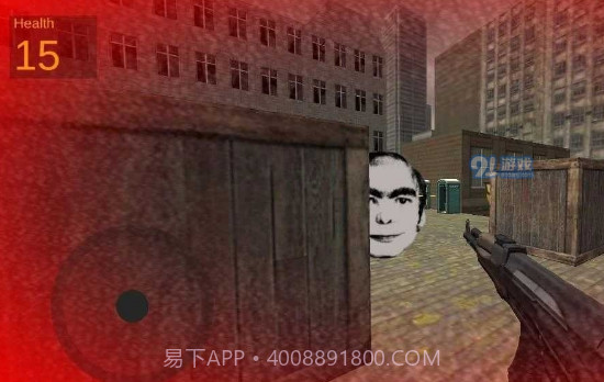 Nextbot追逐2截图1 Nextbot追逐2截图1