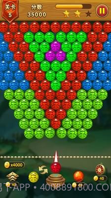 乐游泡泡龙官网版截图5 乐游泡泡龙官网版截图5