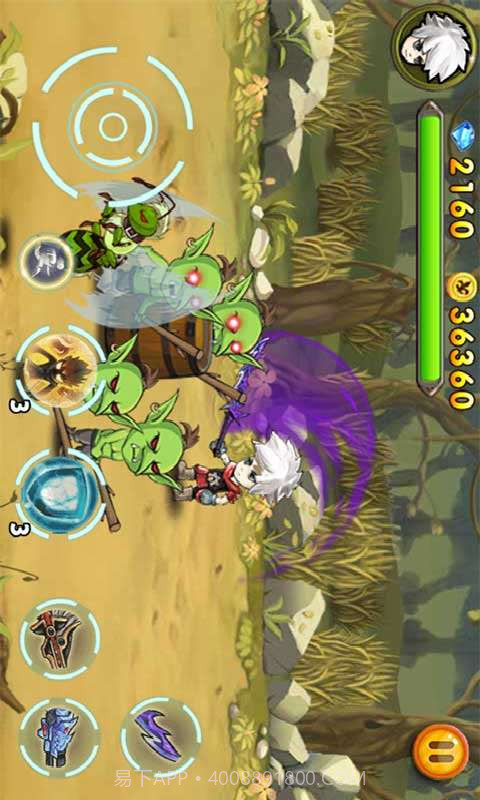 地下城勇士神枪手截图2 地下城勇士神枪手截图2