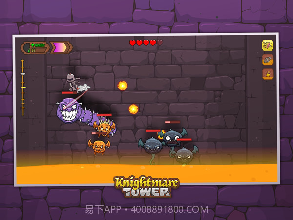 噩梦骑士塔截图2