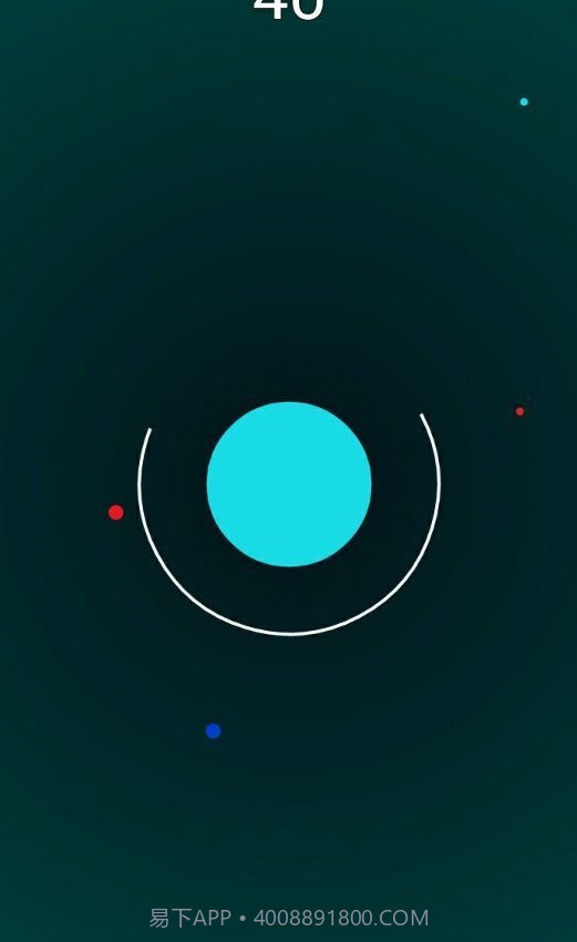 小球吃大球截图1