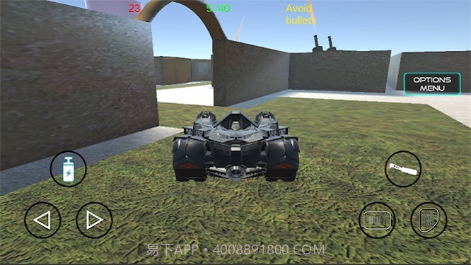 钢铁蝙蝠战车截图2