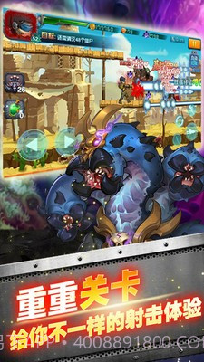 CF枪战僵尸截图3 CF枪战僵尸截图3