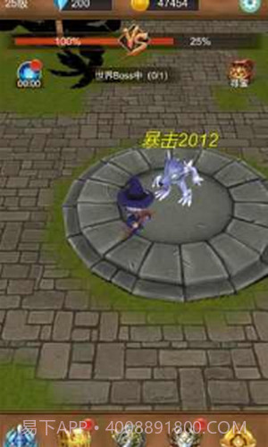 单机猎魔传截图1 单机猎魔传截图1