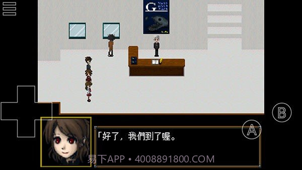 恐怖美术馆重制版截图2