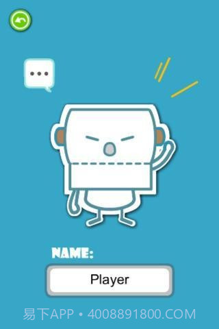 厕纸侠 Toilet Paper Man截图5