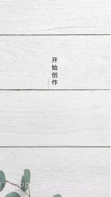 道简视频组件工具截图1