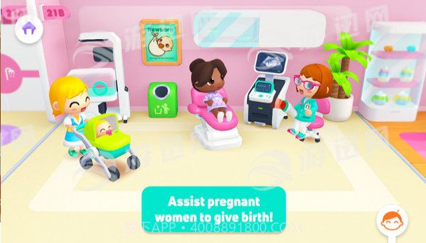 中央医院故事截图3 中央医院故事截图3