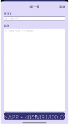 眼疾手快柠精檬截图2 眼疾手快柠精檬截图2