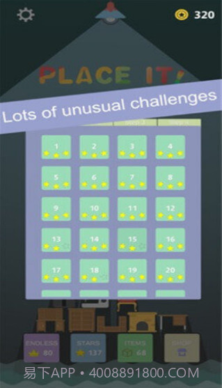 Place It手游截图1 Place It手游截图1