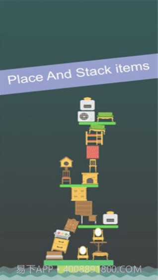 Place It手游截图3 Place It手游截图3