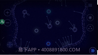 Microcosmum截图3 Microcosmum截图3