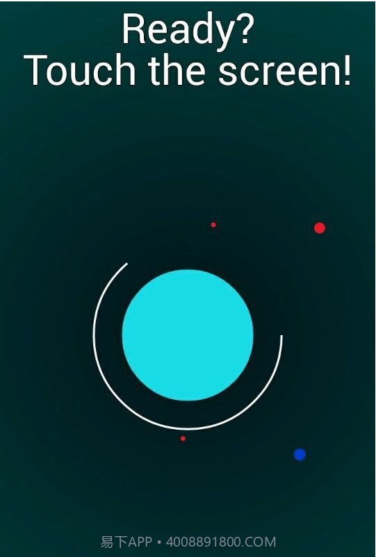 小球吃大球截图3