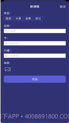 眼疾手快柠精檬截图3 眼疾手快柠精檬截图3