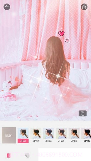 Wink截图4 Wink截图4