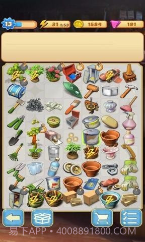 Merge Mansion截图2