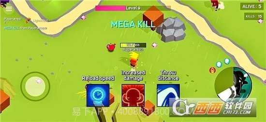 迷你小法师最新版截图1