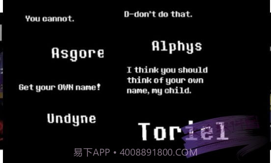 救赎之下helptale截图2