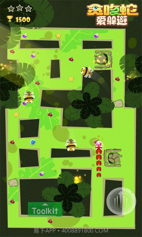 贪吃蛇爱躲避截图3 贪吃蛇爱躲避截图3