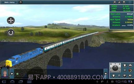 实况模拟列车2019截图2