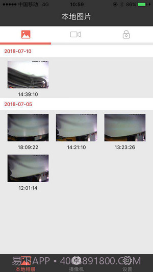 DVR18S截图3 DVR18S截图3