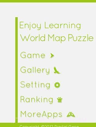 World Map Puzzle截图1