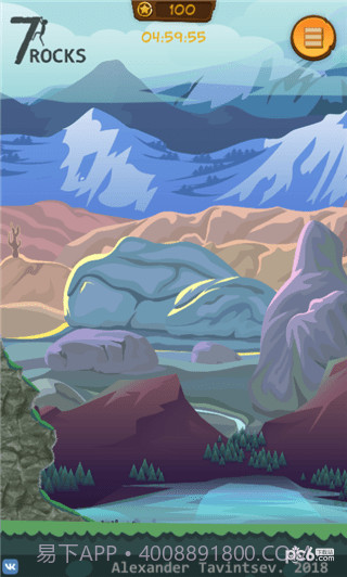 攀岩模拟器截图4 攀岩模拟器截图4