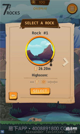 攀岩模拟器截图1 攀岩模拟器截图1