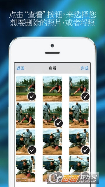 快速连拍相机（Fast Burst Camera Lite）截图2