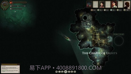 无光之海手机版截图4 无光之海手机版截图4