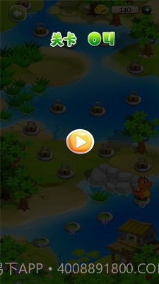 开心跳跳恐龙截图3