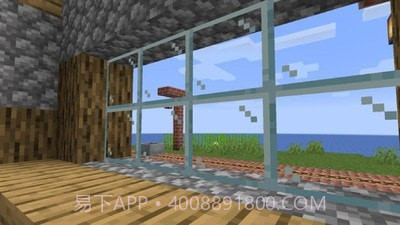 幻想像素世界截图3