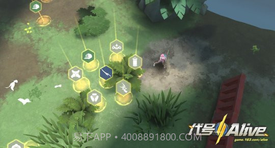 代号:Alive最新版截图3 代号:Alive最新版截图3