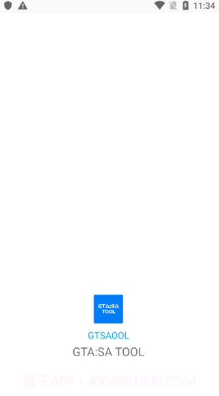 GTSAOOL辅助(gta圣安地列斯插件)V5.2 安卓中文版截图1 GTSAOOL辅助(gta圣安地列斯插件)V5.2 安卓中文版截图1