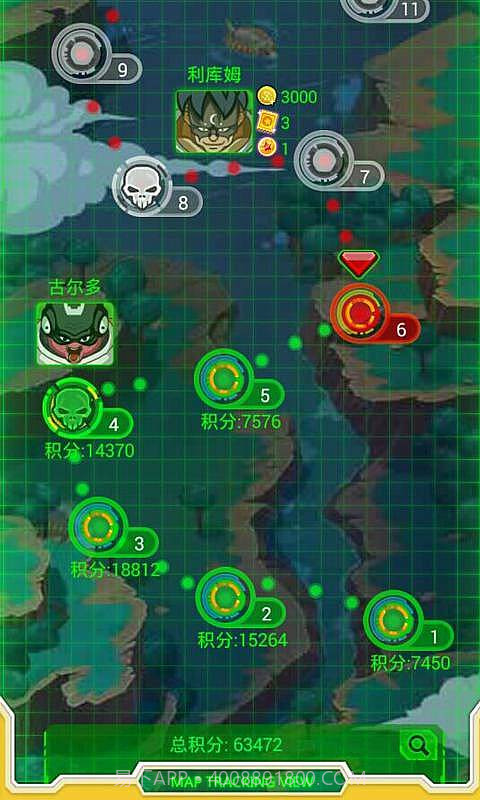 银河复仇者截图2 银河复仇者截图2