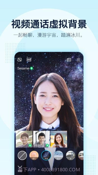 初心QQ一键签到工具最新版截图3 初心QQ一键签到工具最新版截图3