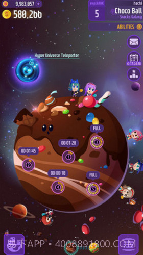 太空采矿截图2 太空采矿截图2