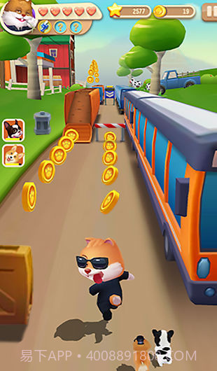 松鼠先生跑酷截图2