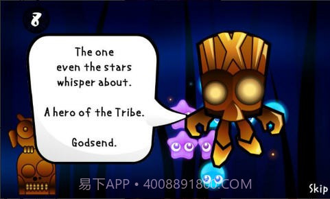 咒语消除(Totemo Lite)截图5