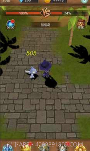 单机猎魔传截图2 单机猎魔传截图2