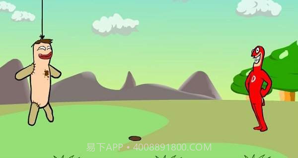 大便超人2截图1 大便超人2截图1