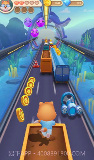 松鼠先生跑酷截图4