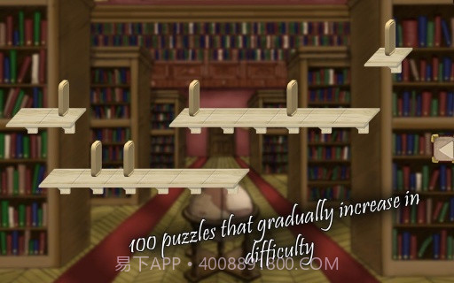 多米诺骨牌 Lapsus截图2