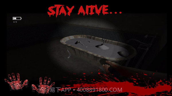 寂静的废弃医院截图2 寂静的废弃医院截图2