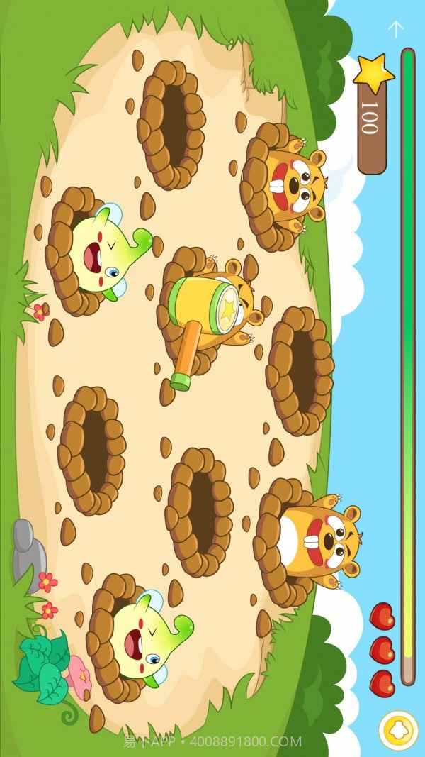 豆苗闪算截图4 豆苗闪算截图4