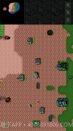 铁锈战争2020截图2